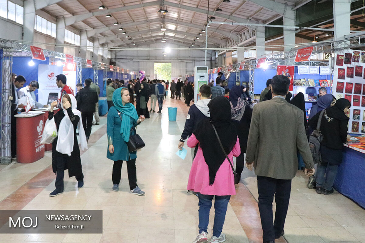 افتتاح نمایشگاه کتاب در کرمانشاه