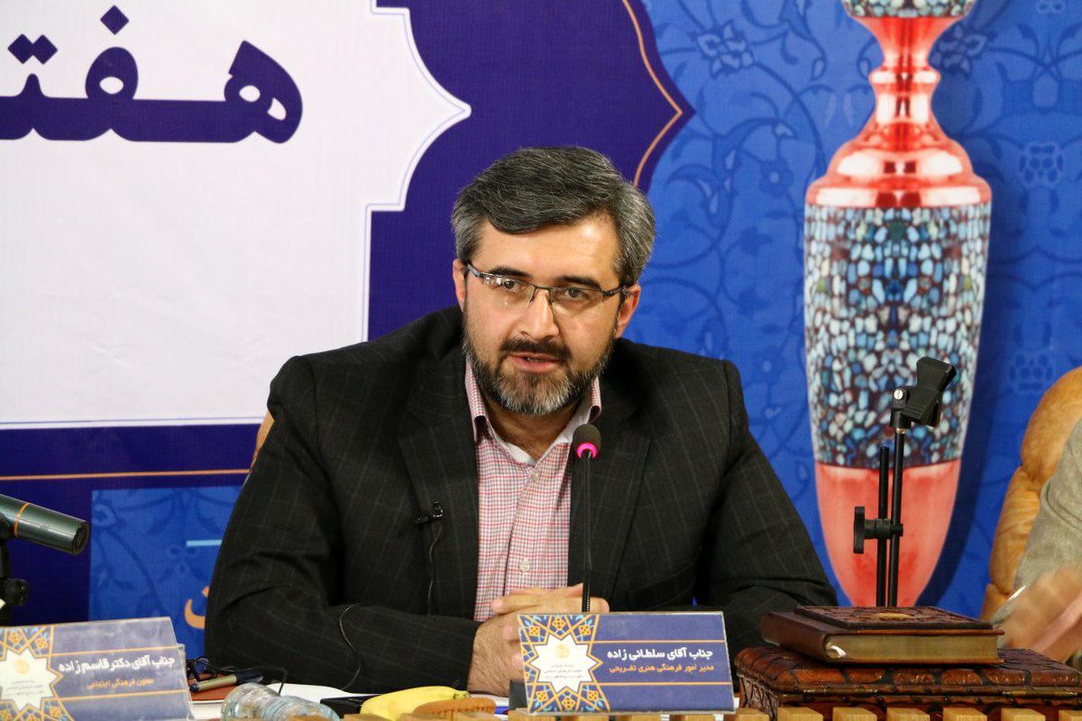 اصفهان- مدیر فرهنگی شهرداری