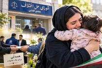 آزادی مادر جوان اردبیلی با کمک خیرین در کمتر از دو ساعت