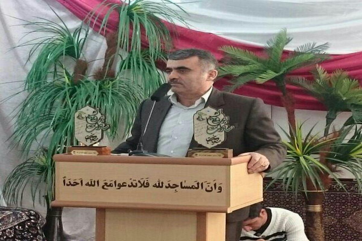 بخشدارمرکزی سنندج