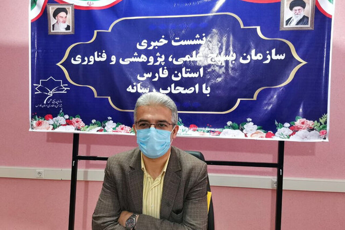 قاسمی+بسیج علمی