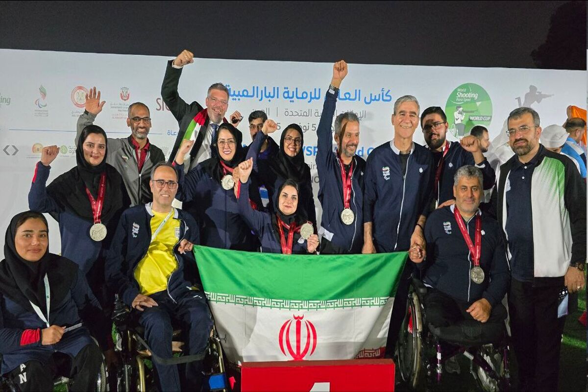 جام جهانی پاراتیراندازی