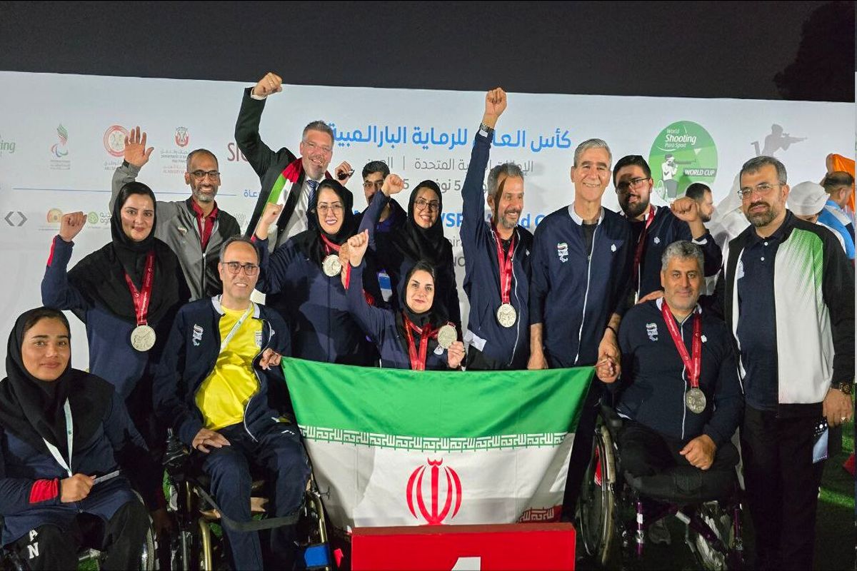 جام جهانی پاراتیراندازی