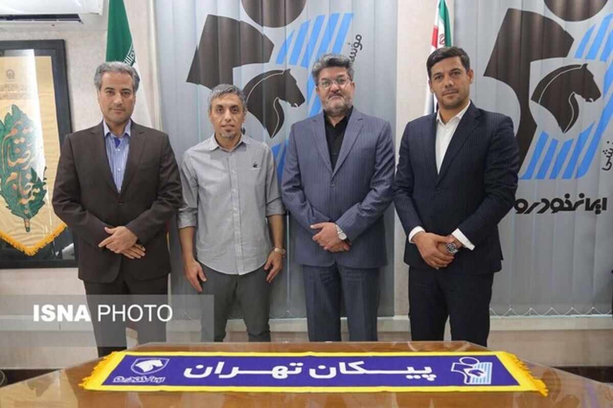 رسول خطیبی در پیکان تهران