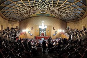 خبرگان رهبری از مردم برای شرکت در راهپیمایی روز قدس دعوت کرد