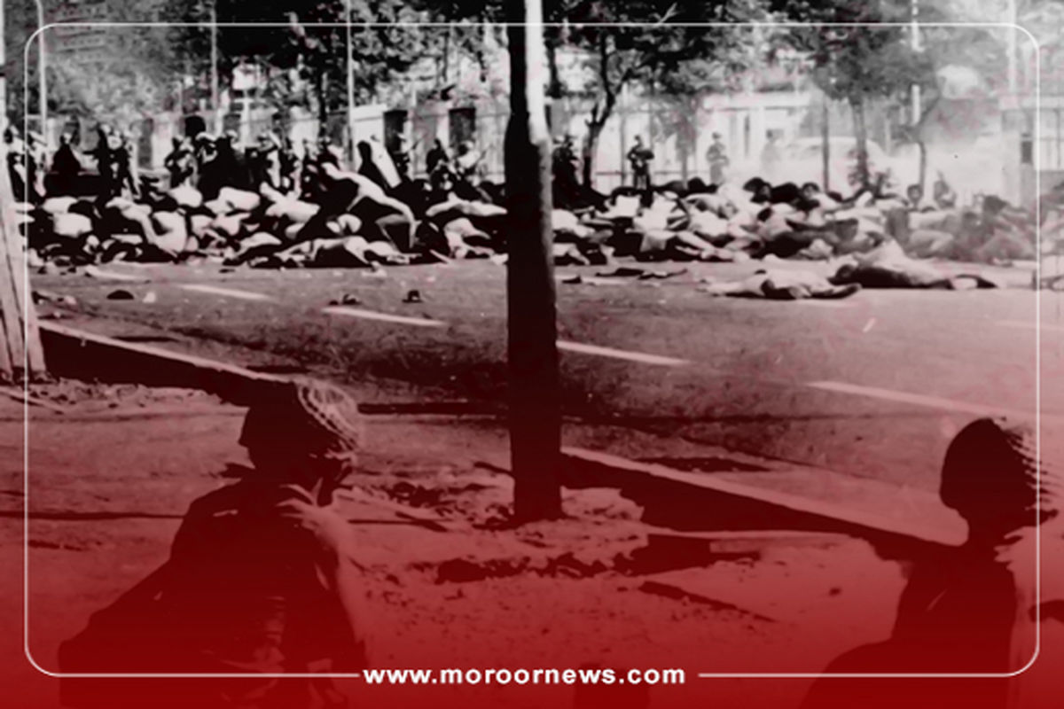 قیام 17 شهریور کاور موج