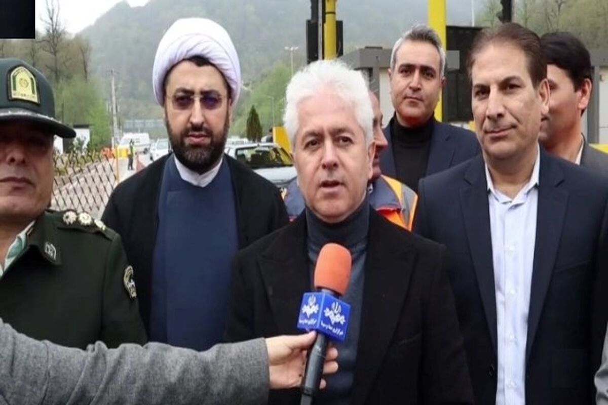 استقبال از مسافران نوروزی در چالوس
