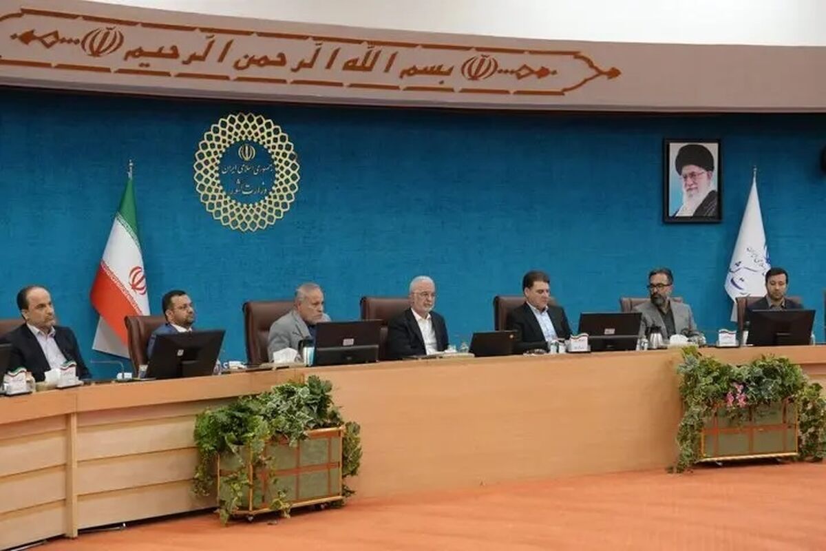وزیر کشور