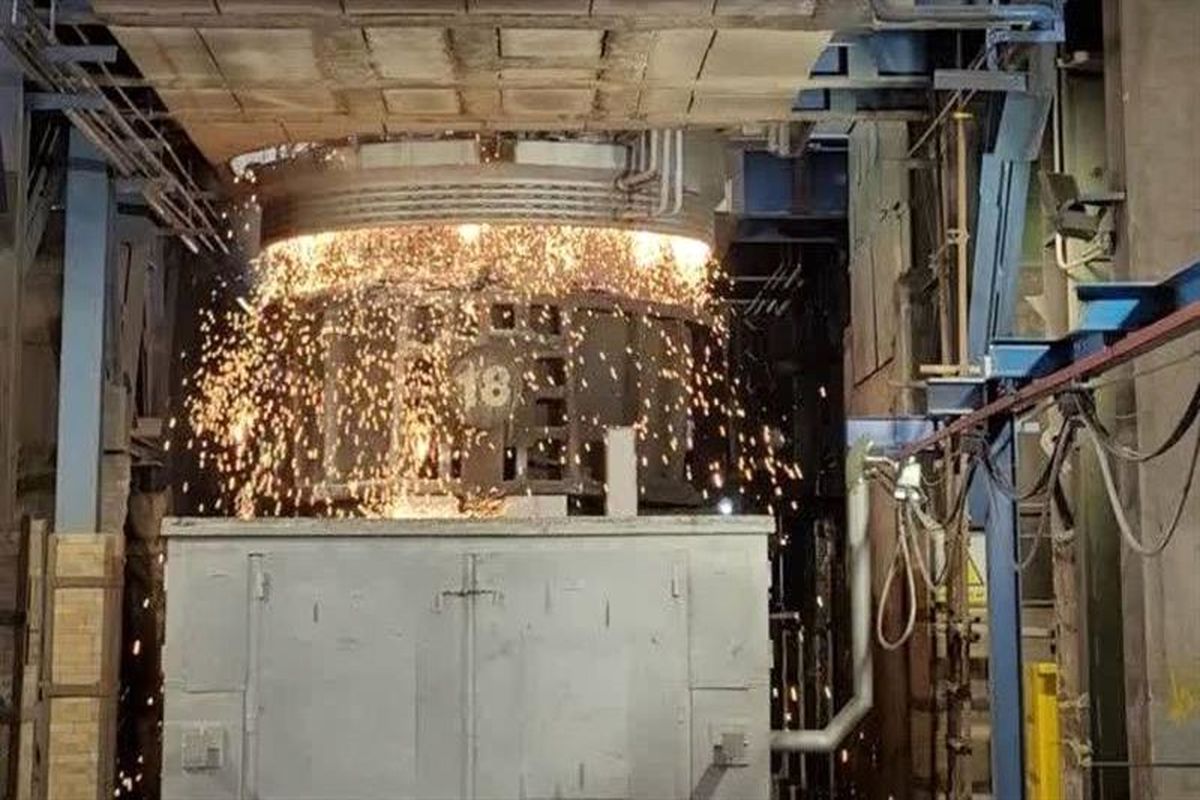 ذوب آهن اصفهان