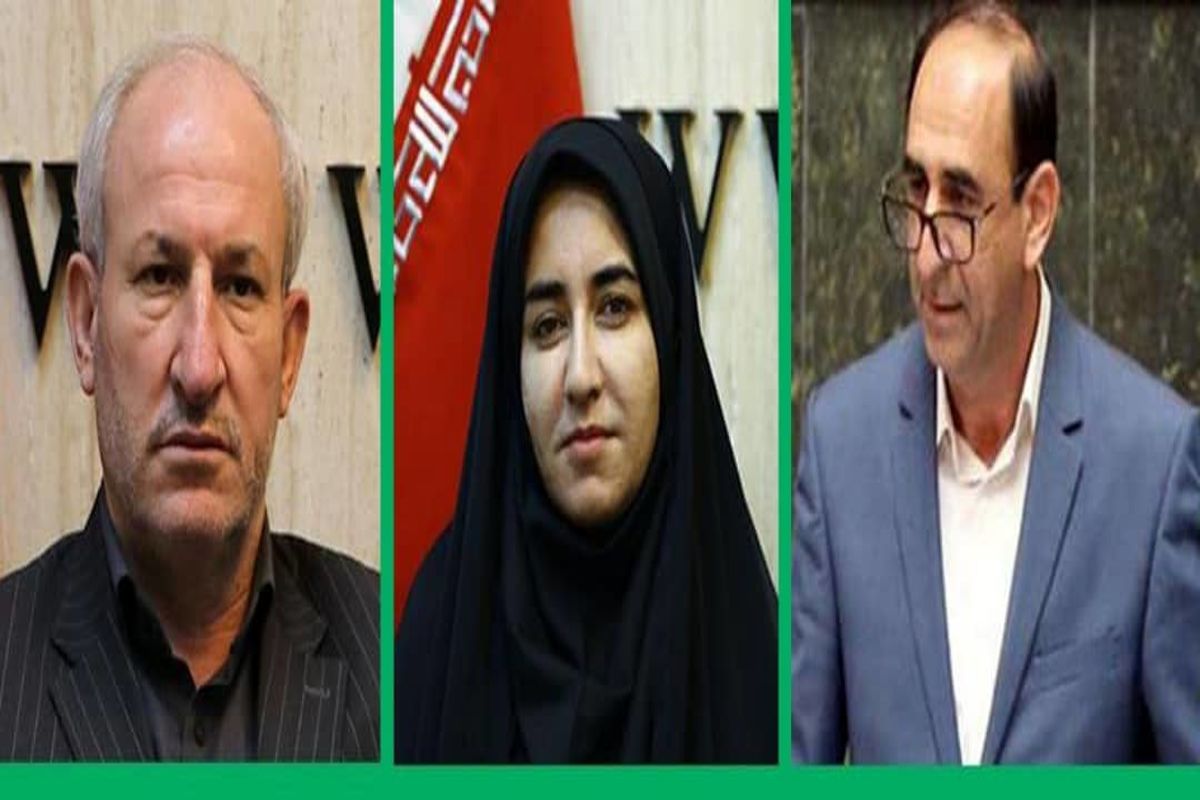 مجمع نمایندگان ایلام