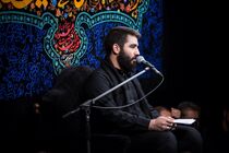 دانلود مداحی زمینه حسین طاهری ویژه جامانده های اربعین