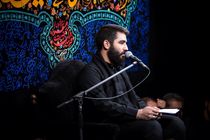 دانلود مداحی زمینه حسین طاهری ویژه جامانده های اربعین