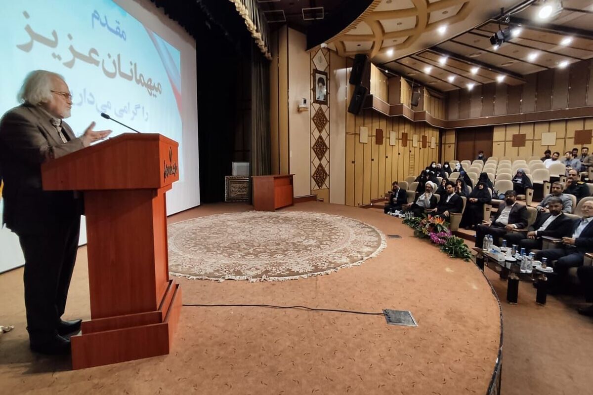  مجاهدی
