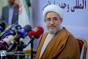 شبکه بانوان تقریبی کشور تشکیل شده است