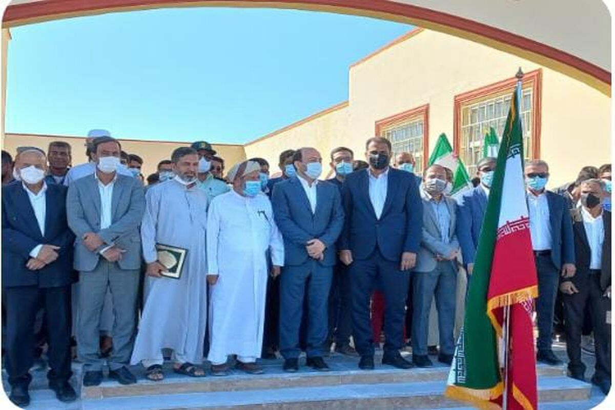 مدرسه