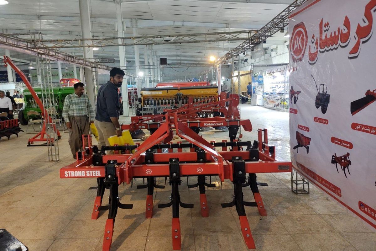 جهاد کشاورزی سنندج