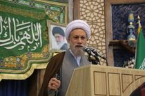 ترویج فرهنگ عفاف و حجاب نیازمند همت همگانی است 