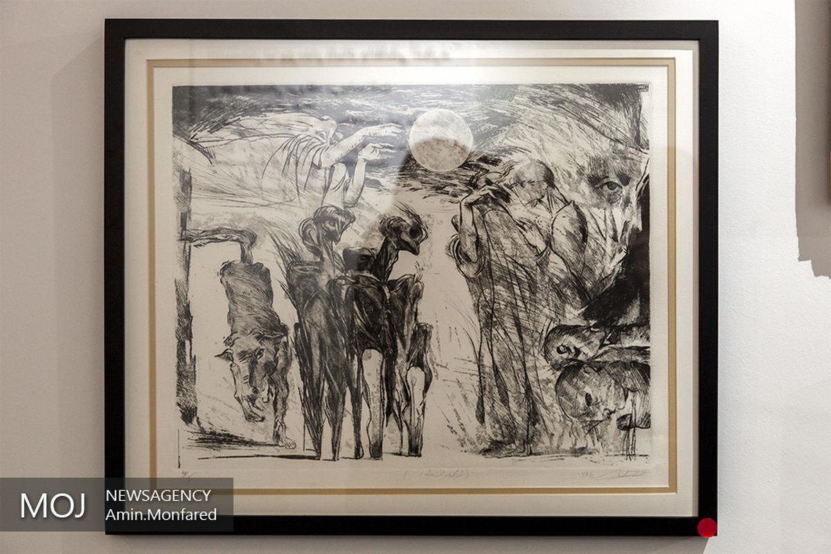 نمایشگاه  نقاشی 