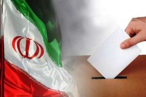 ستاد مردمی انتخاباتی رئیسی در خوزستان راه اندازی شد