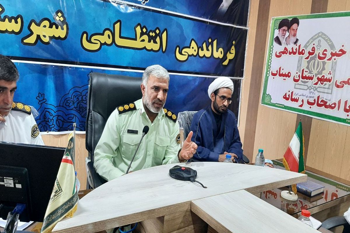 پلیس+امنیت+روزخبرنگار