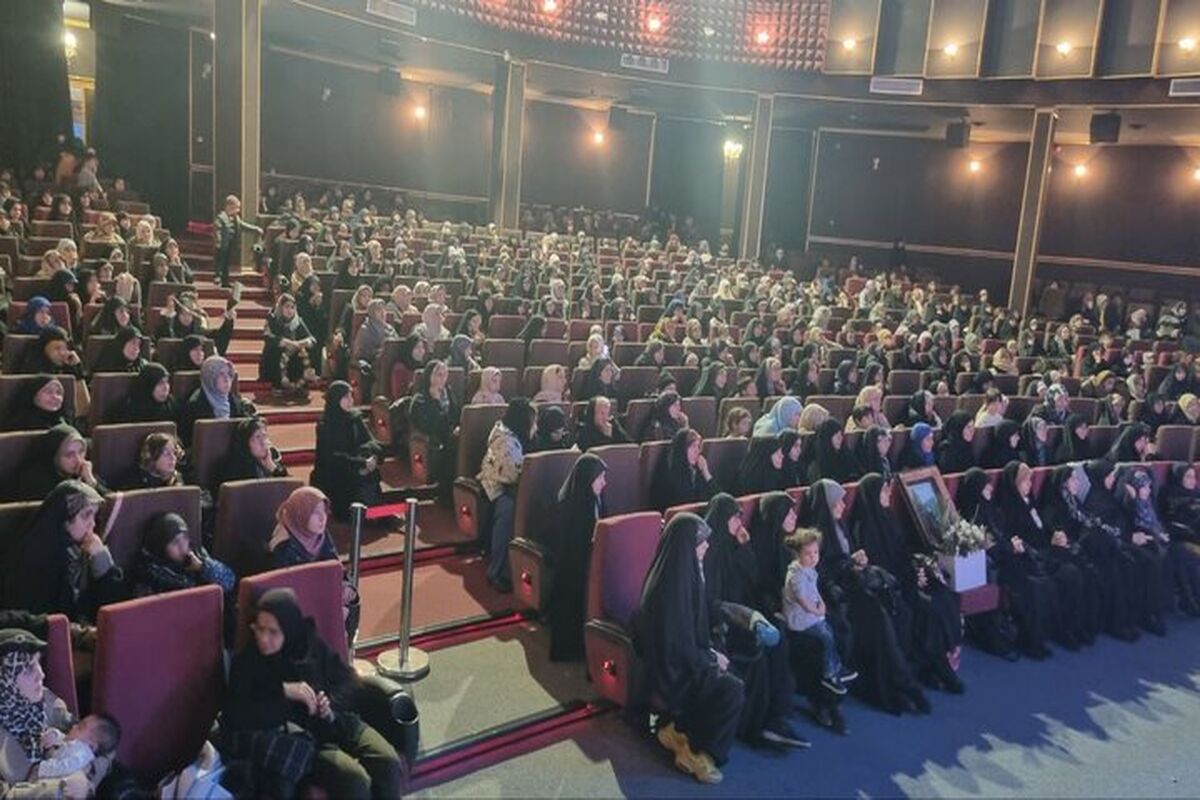 سینما