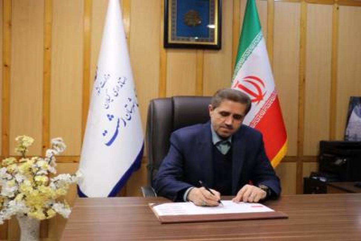 فرماندار رشت