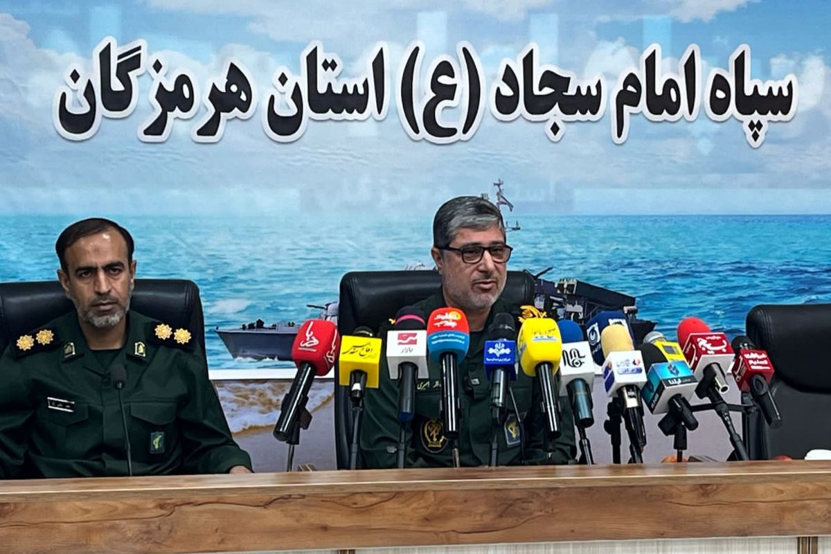 هفته دفاع مقدس 