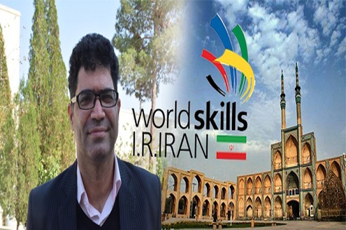 جلال میرجلیلی