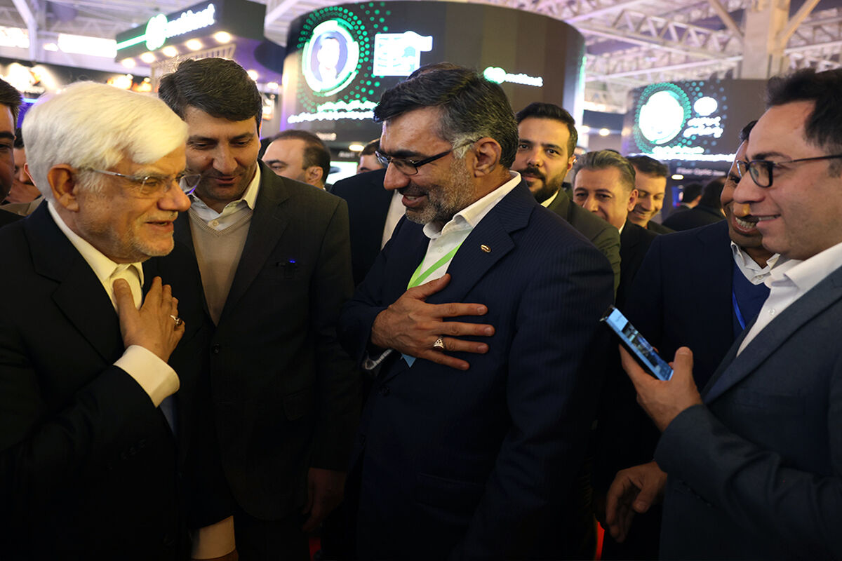 ایرانسل