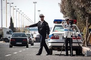 اعتراض آنلاین به تخلفات و بخشودگی دیرکرد جریمه‌‌های رانندگی