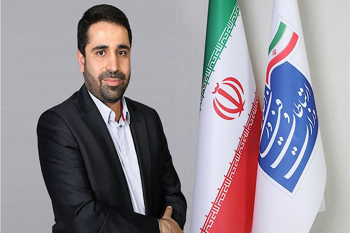 سید محمد امین آقامیری