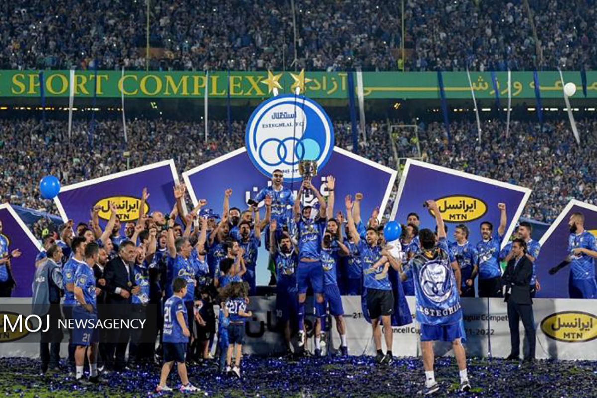 جشن قهرمانی تیم فوتبال استقلال تهران