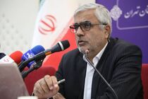 افزایش ظرفیت تصفیه‌خانه‌های فاضلاب استان تهران/ بهره‌برداری از ۱۰ واحد جدید در سال جاری