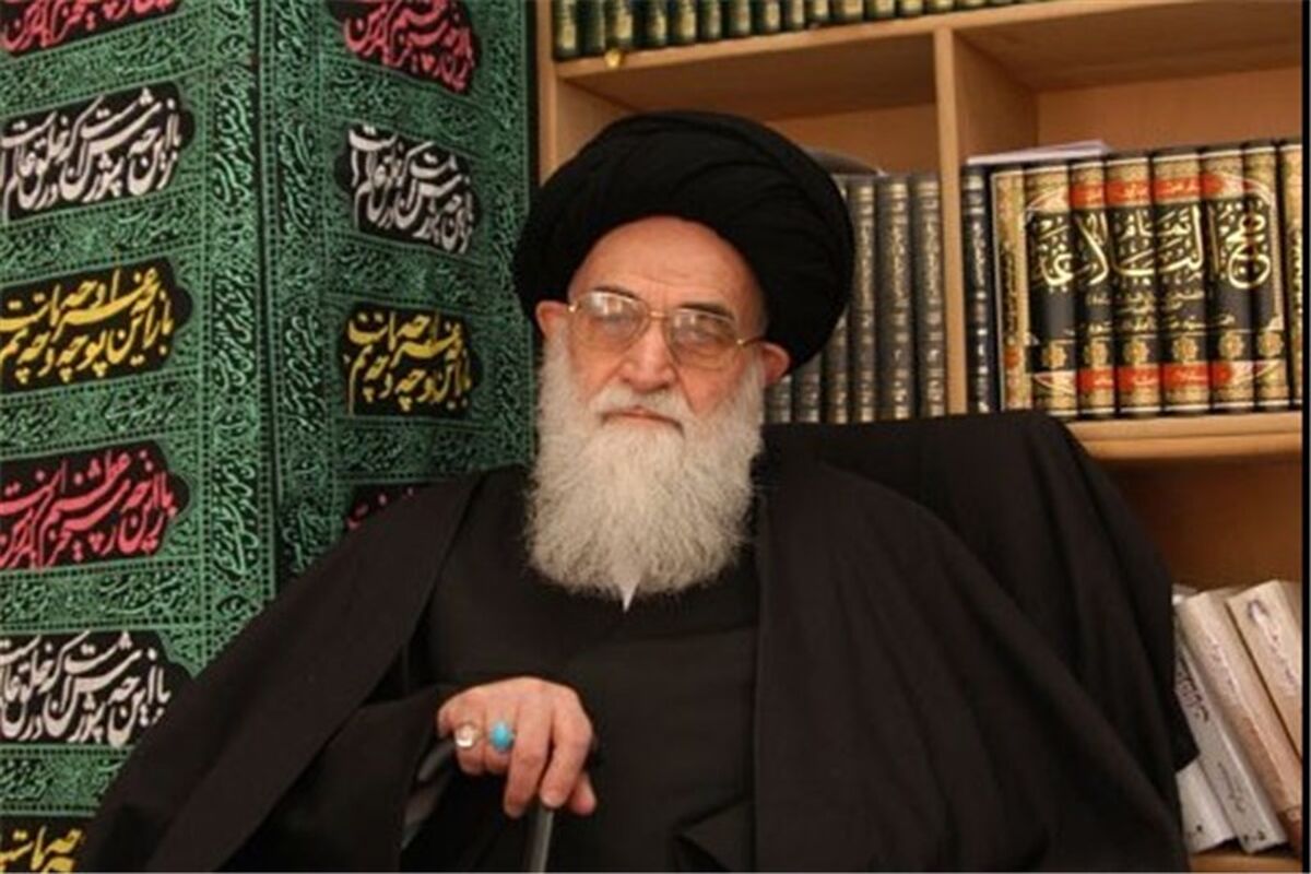 آیت الله محمدصادق روحانی