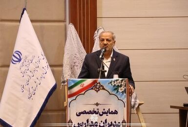 کتب درسی ۱۲ پایه تحصیلی ظرف ۸ سال بازنگری می شود