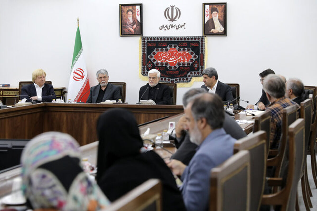 معاون اول رئیس جمهور