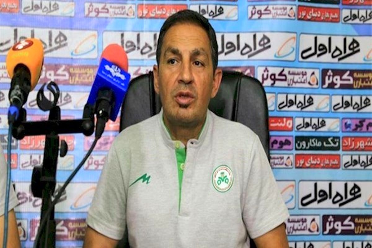 اصفهان- امید نمازی