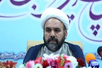 گلبانگ "یا مهدی (عج) ادرکنی" در آسمان ایلام طنین انداز می شود