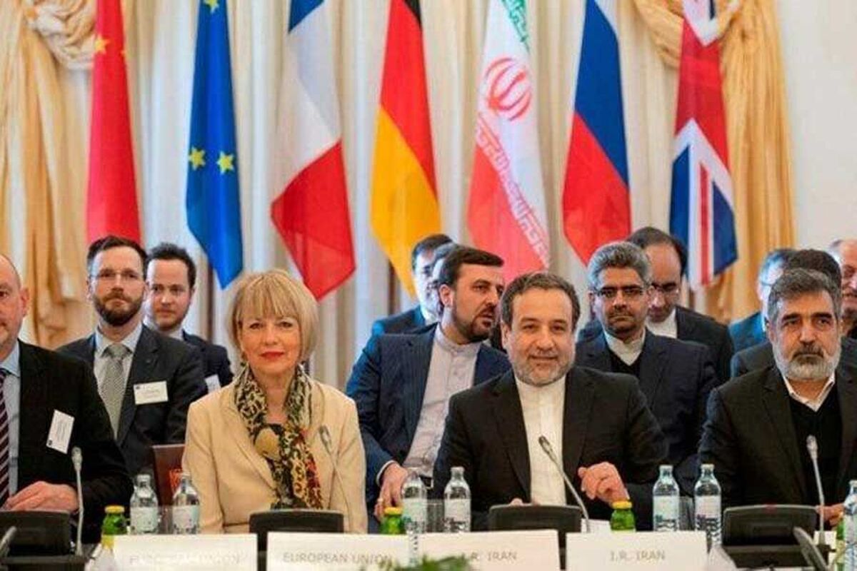 نشست کمیسیون مشترک برجام