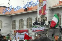 آینده اروپا از آن انقلاب اسلامی است/مردم مسیر فتنه را برای فتنه گران هموار نکنند
