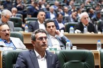 بانک سینا حامی سی و ششمین همایش بانکداری اسلامی
