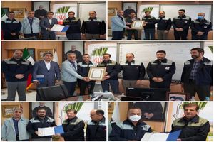 سه انتصاب در شرکت ذوب آهن اصفهان