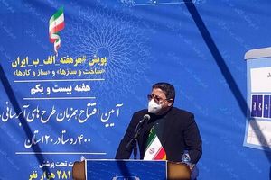 ۵۹ روستای کرمانشاه از نعمت آب‌رسانی برخوردار شدند