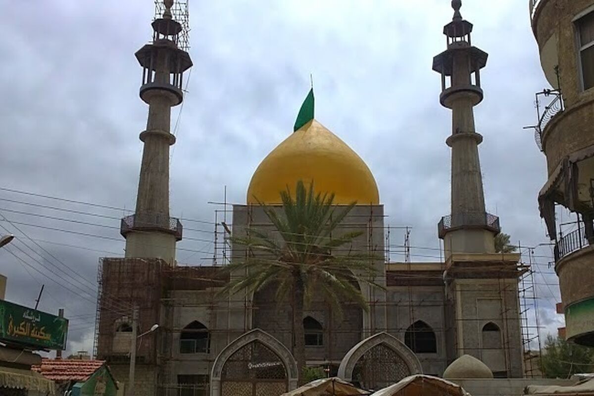 سکینه