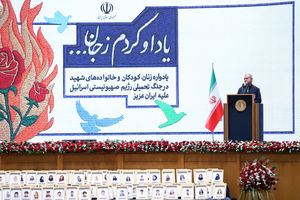 پایمردی ملت ایران در جنگ ۱۲ روزه جهان را شگفت‌زده کرد