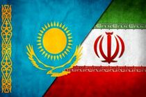 قزاقستان کشوری امن برای حضور تجار و فعالان اقتصادی ایرانی است