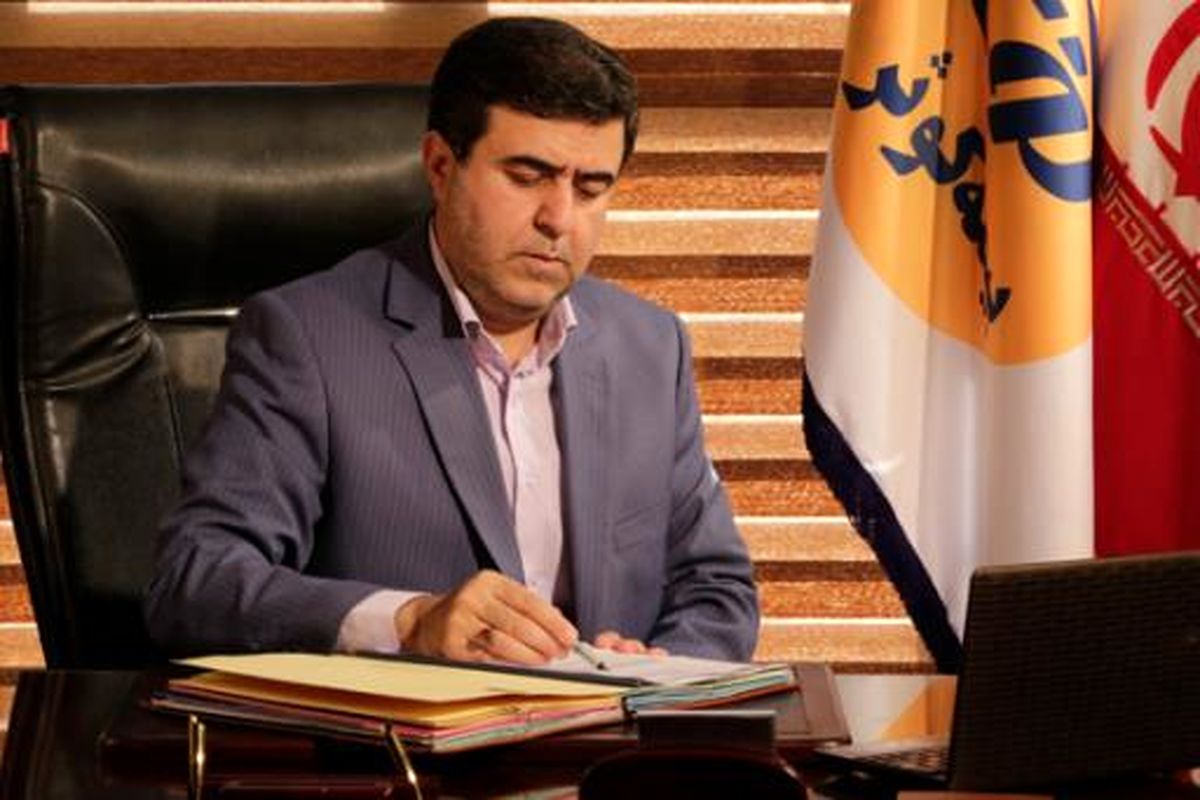 انتصاب مدیران بیمه کوثر