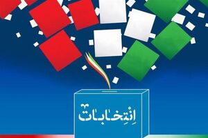 دعوت معاون وزیر راه و شهرسازی برای حضور پرشور در انتخابات 1400