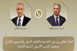 قاهره و واشنگتن درباره پرونده مذاکرات میان ایران و آمریکا رایزنی کردند