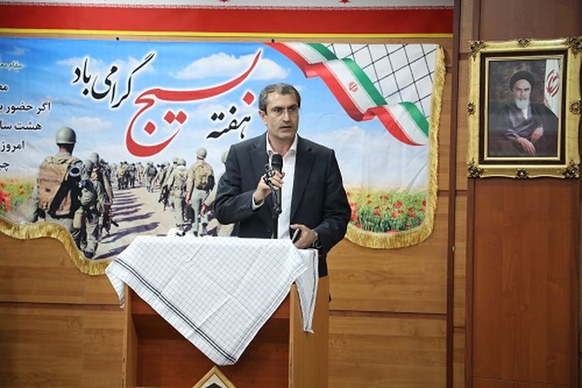 بانک سینا